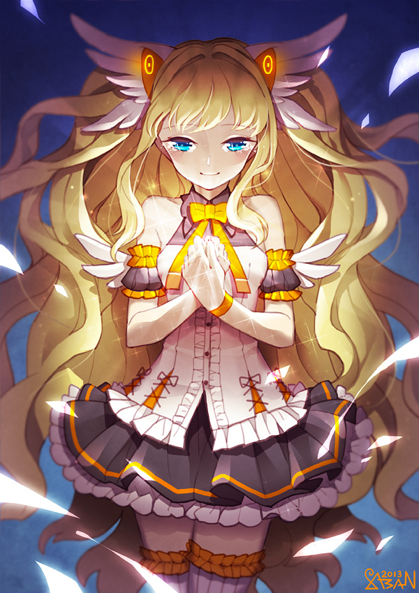 SeeU