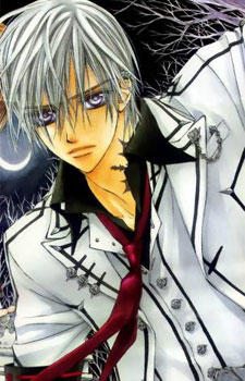 Zero Kiryuu