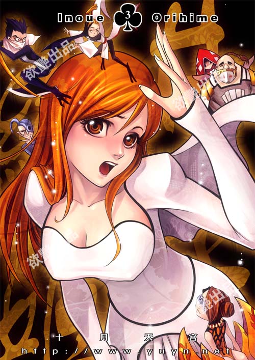 Orihime Inoue