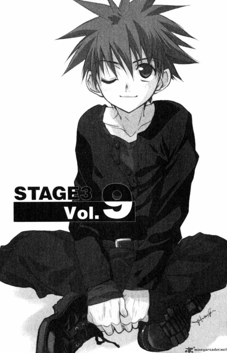 Daisuke Niwa