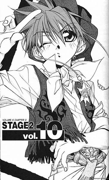 Daisuke Niwa