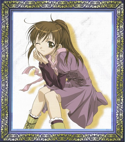 Risa Harada