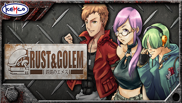 Rust & Golem