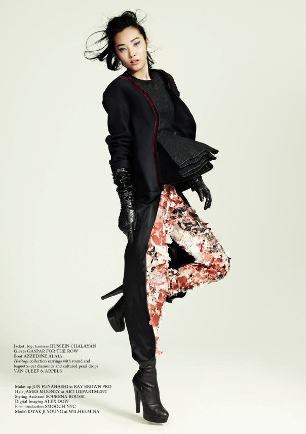 Kwak Ji Young