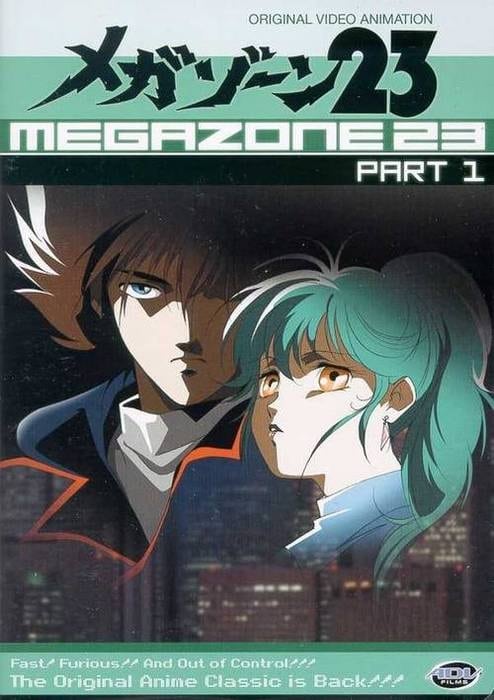Megazone 23 - Part 1