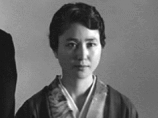 Naoko Otani
