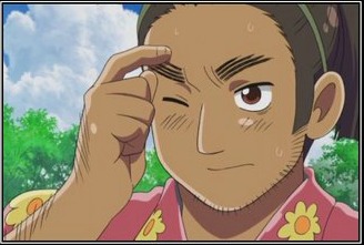 Cuba