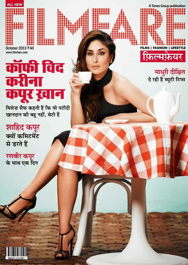 Kareena Kapoor Kareena Kapoor