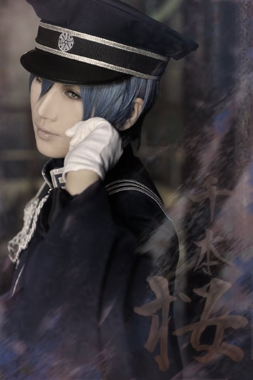 KAITO