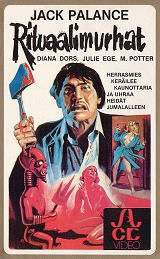 Craze                                  (1974)