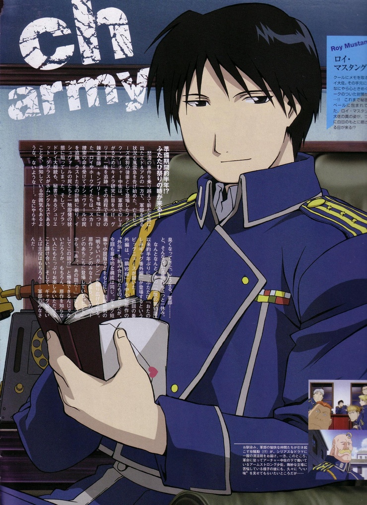 Roy Mustang (Brotherhood)
