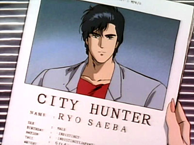 Ryo Saeba