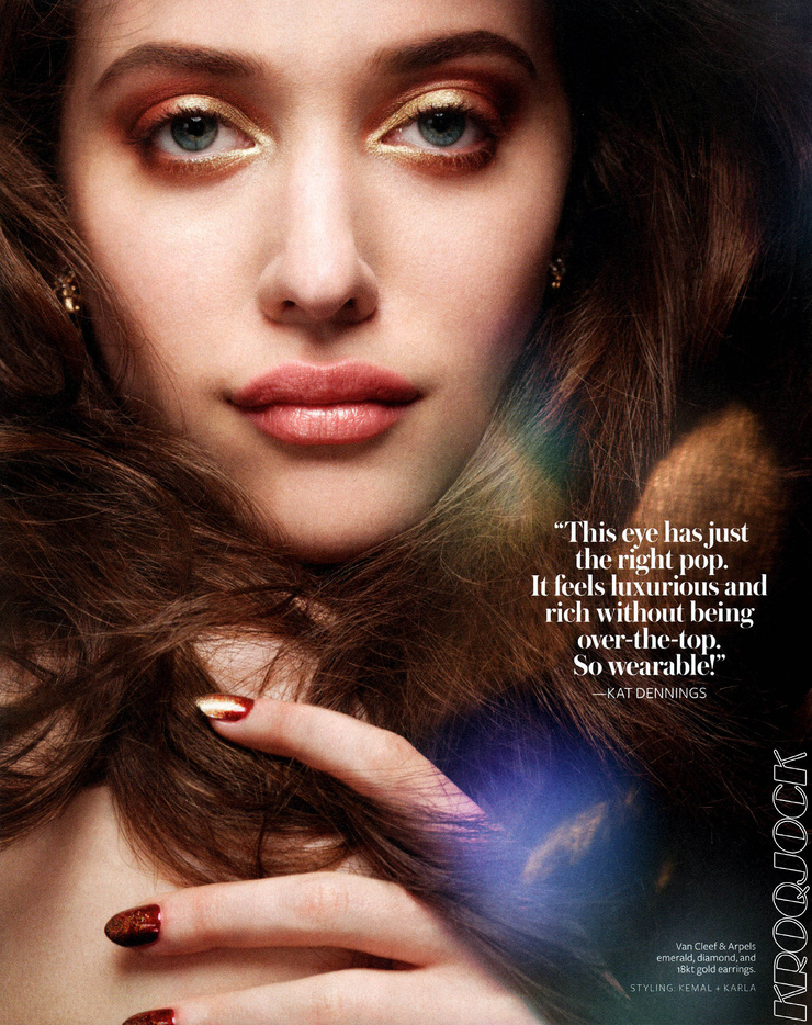 Kat Dennings