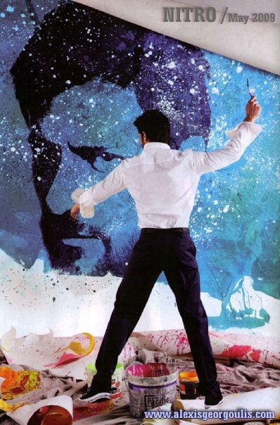 Alexis Georgoulis