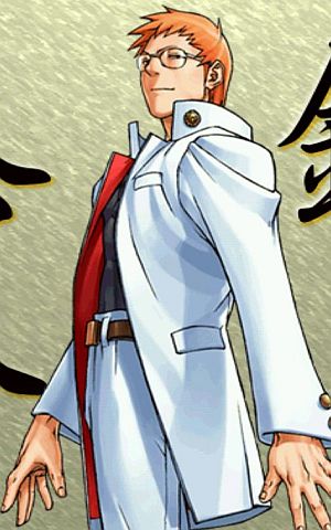 Kyosuke Kagami