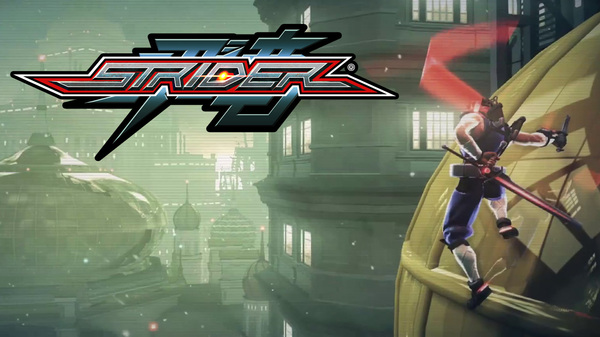Strider (2014)
