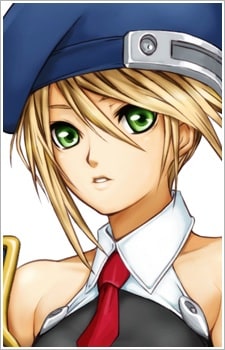 Noel Vermillion