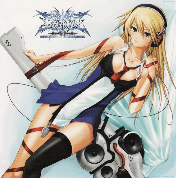 Noel Vermillion Noel Vermillion