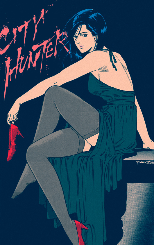 Saeko Nogami