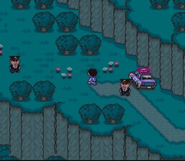 EarthBound