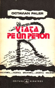 Viata pe un peron (Colectia Rezistenta) (Romanian Edition)