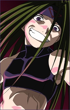 Envy (Brotherhood)