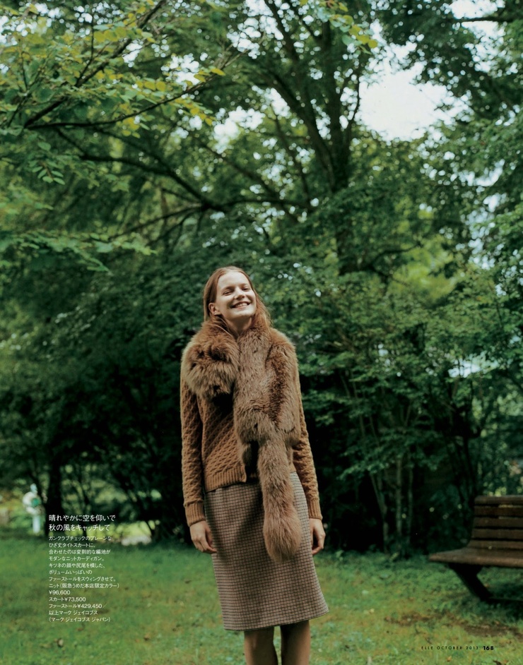 Julia Suszfalak