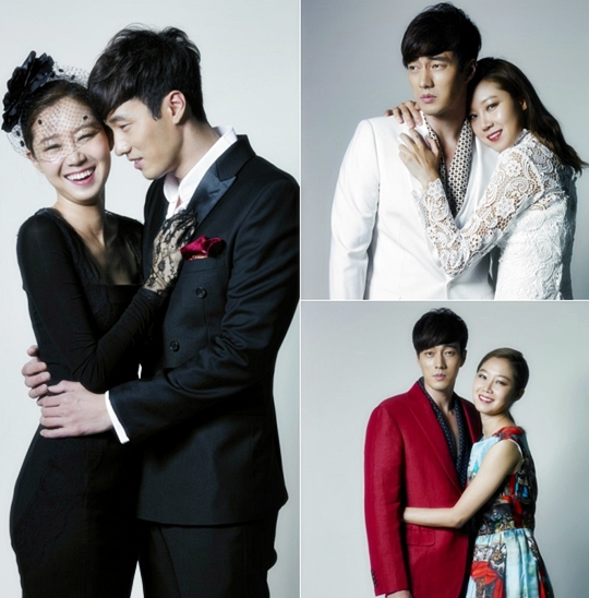 The Master's Sun