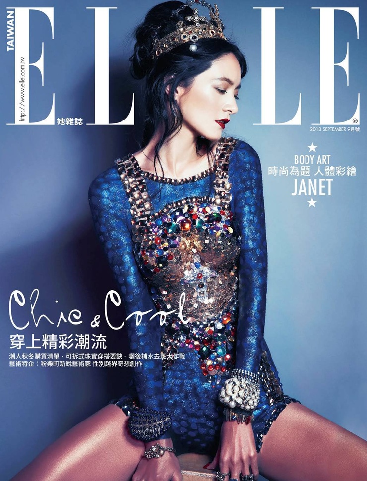 Janet Hsieh Janet Hsieh