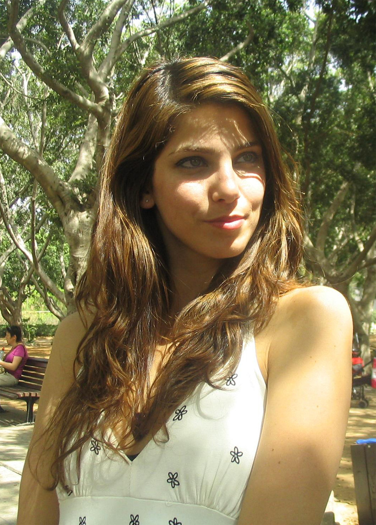 Lital Rosenzweig