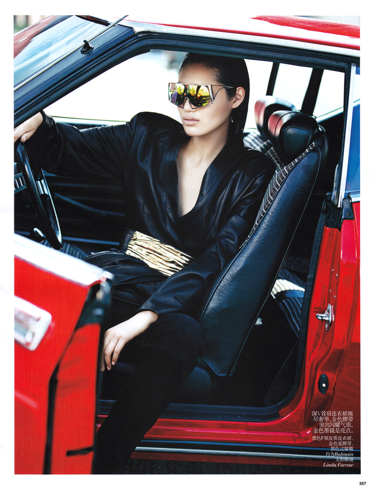 Chiharu Okunugi