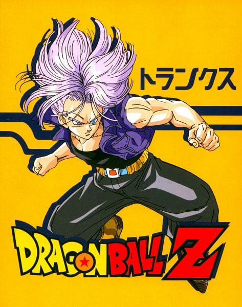 Trunks