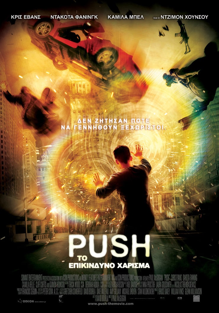 Push