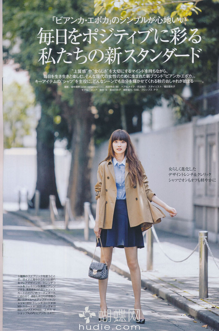 Youn--a