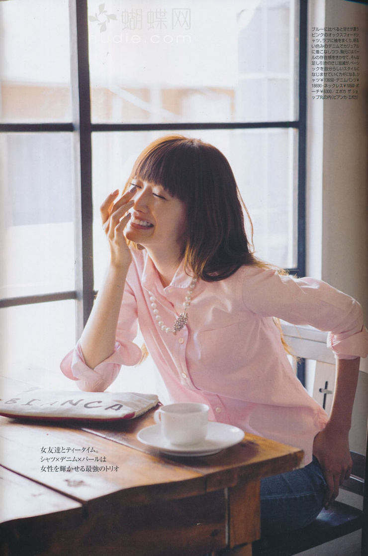 Youn--a