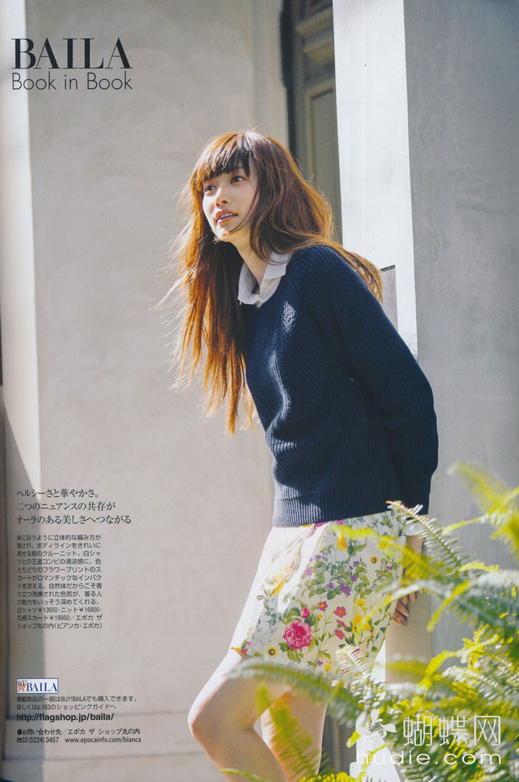 Youn--a