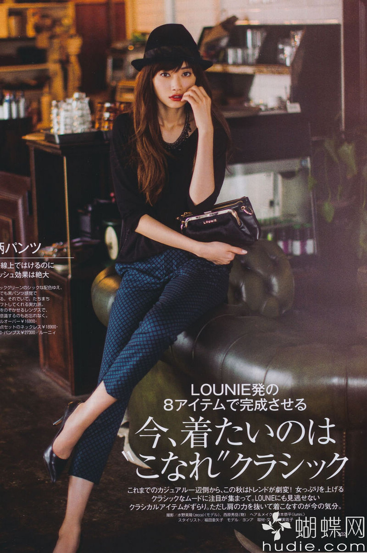 Youn--a