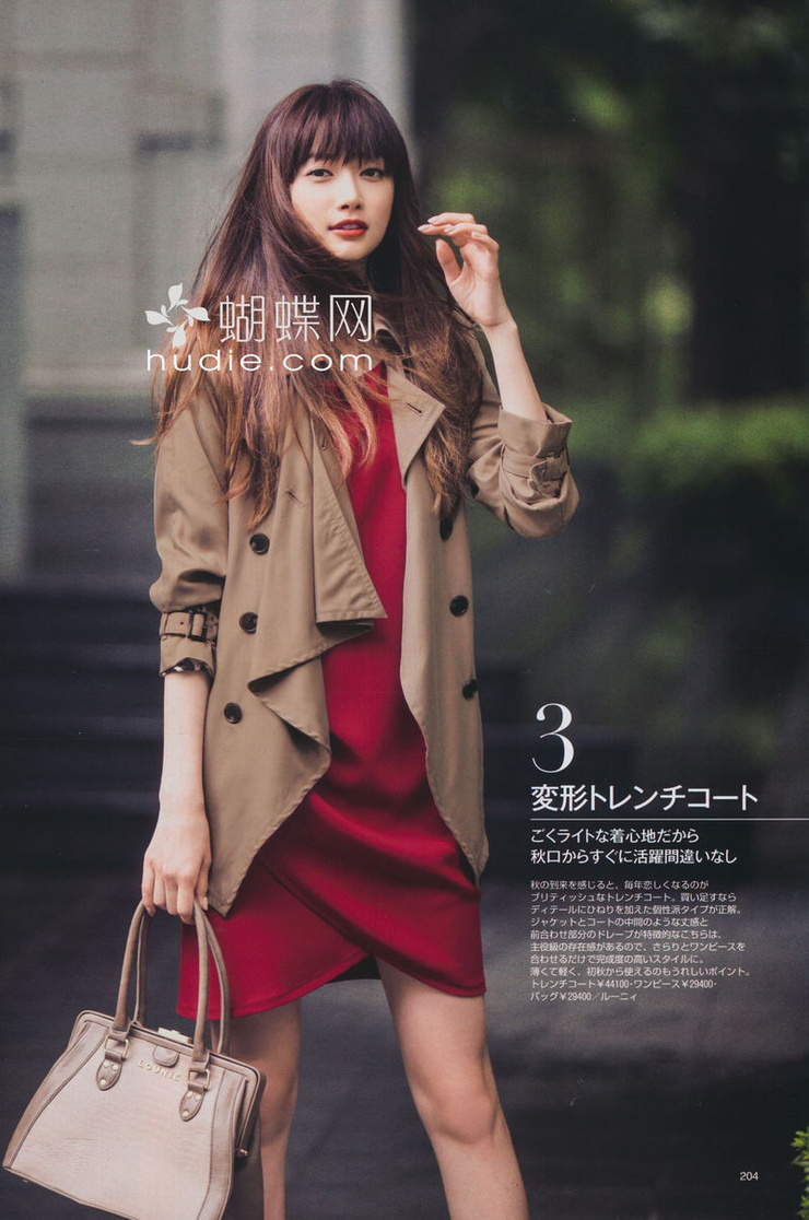 Youn--a