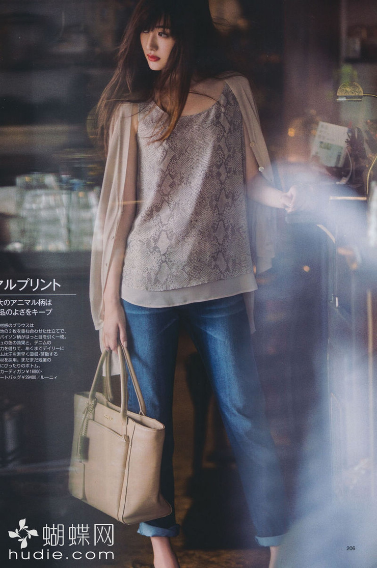 Youn--a