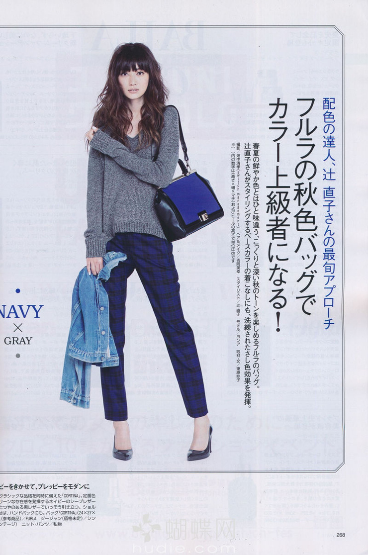 Youn--a