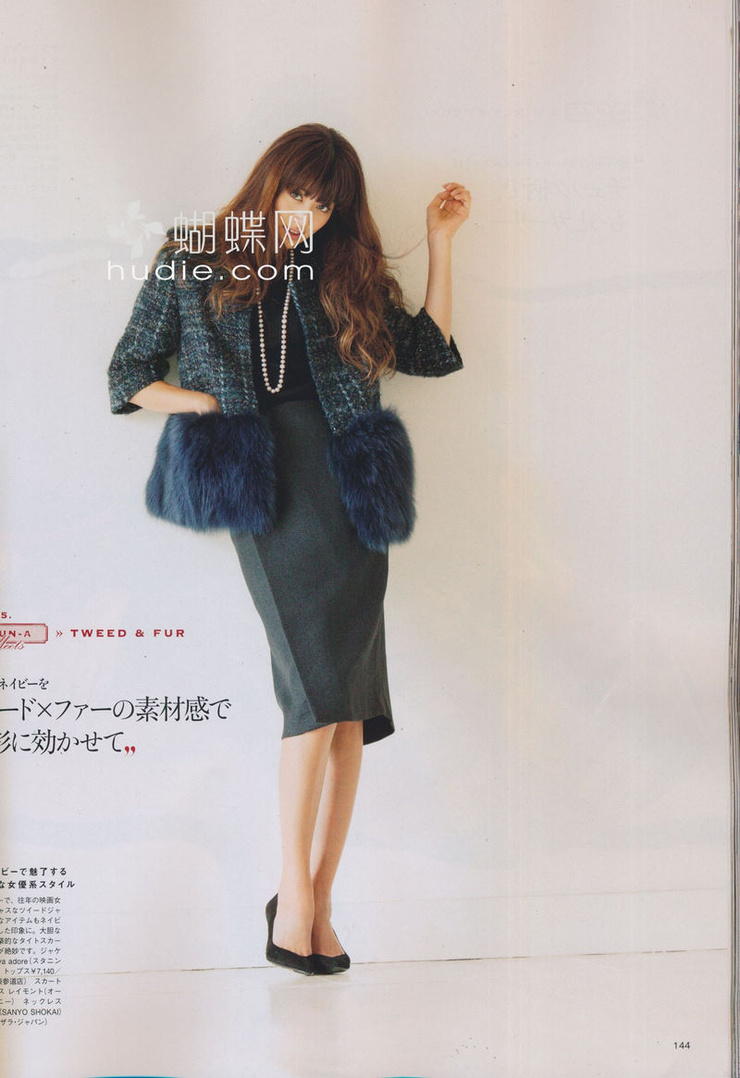Youn--a