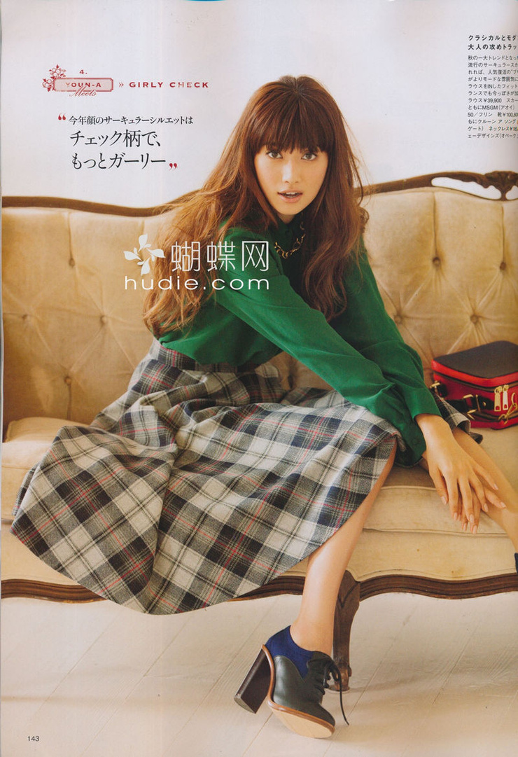 Youn--a