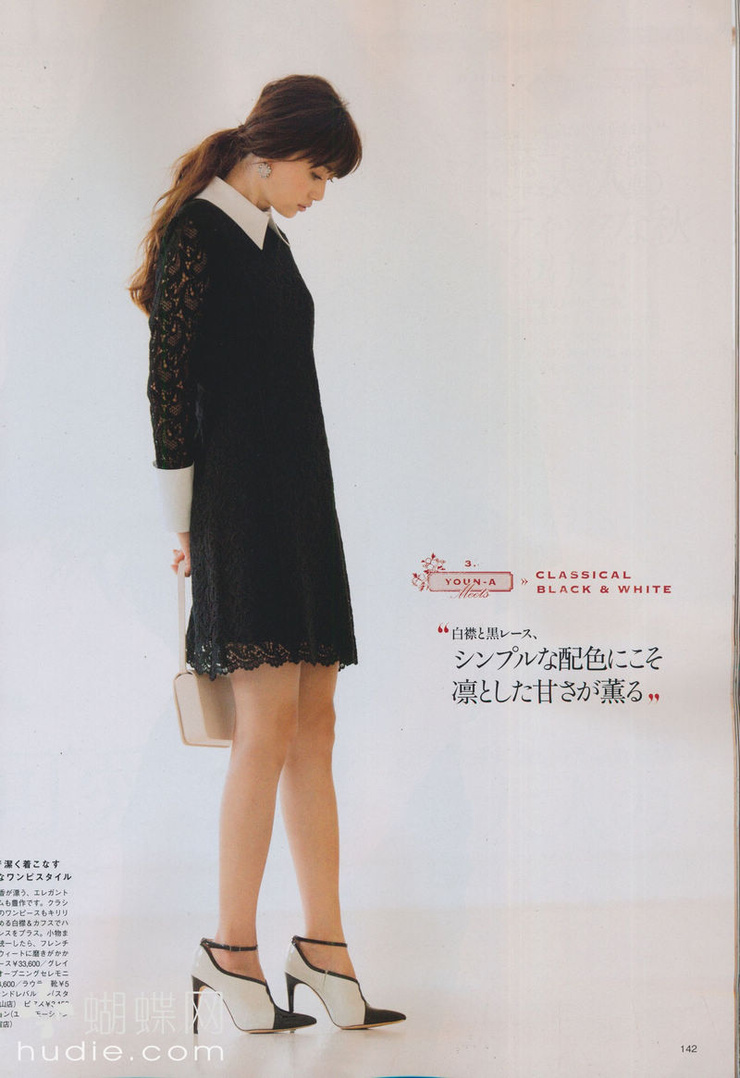 Youn--a