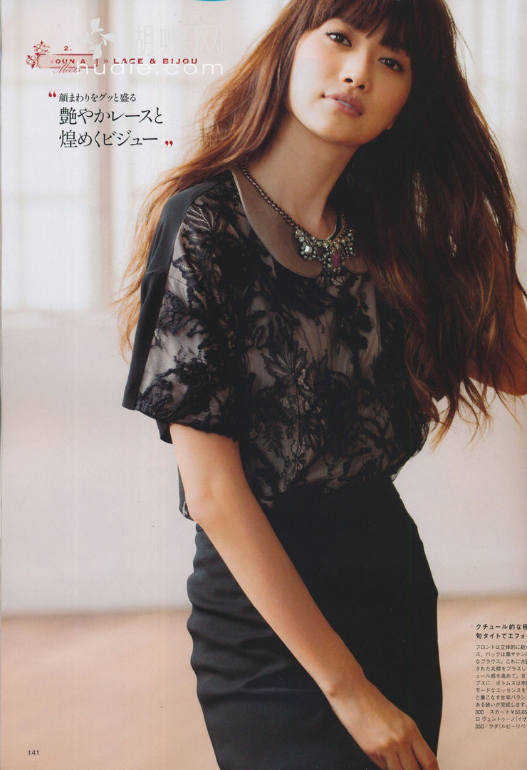 Youn--a