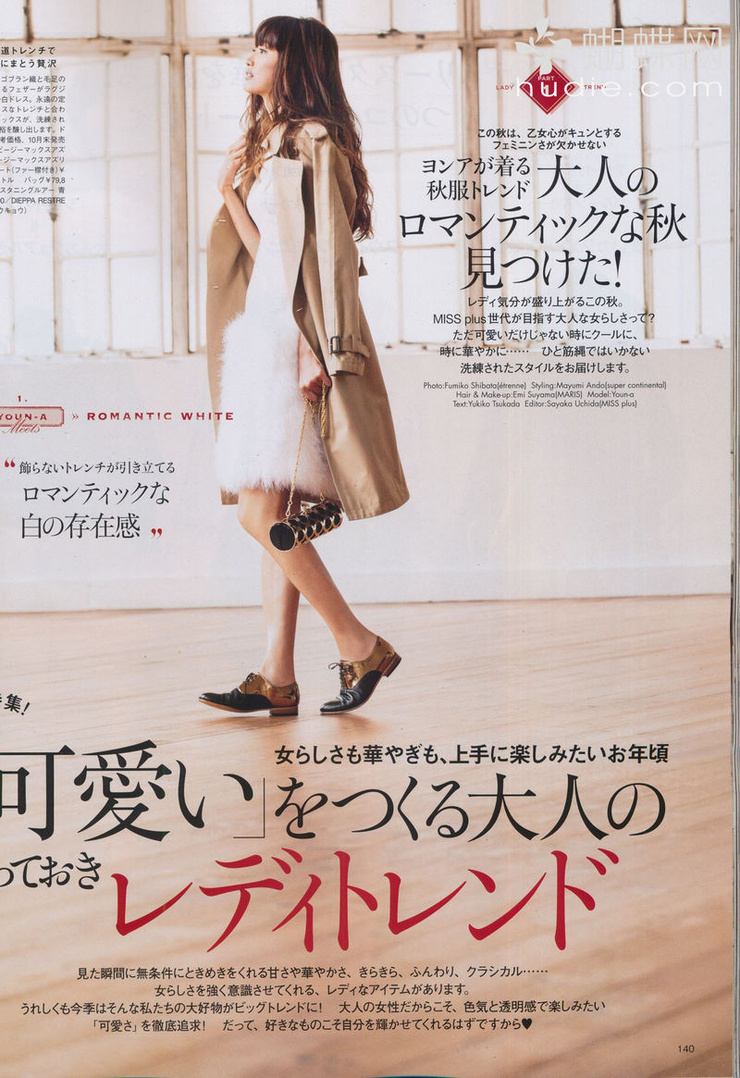 Youn--a