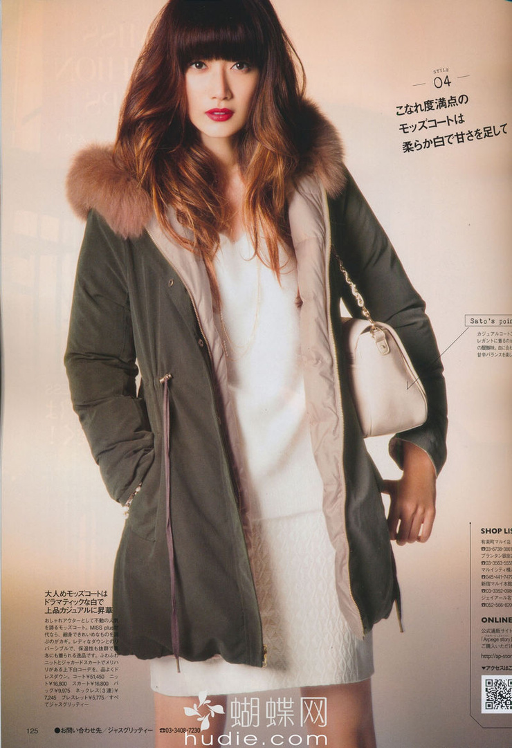 Youn--a