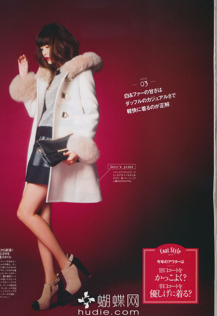 Youn--a