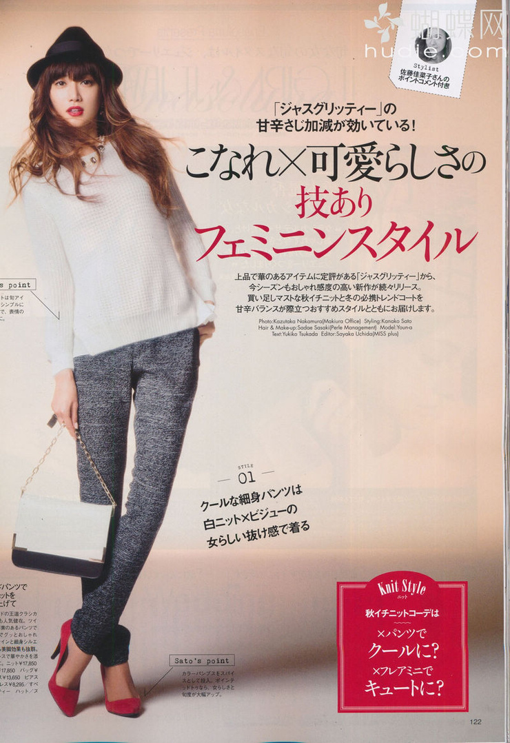 Youn--a