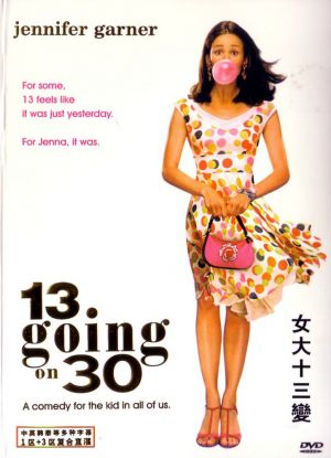 13 Going on 30