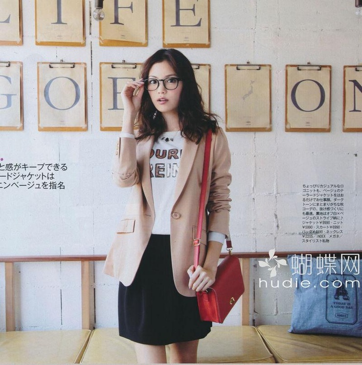 Mikiko Yano